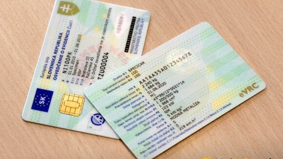 ПМП це: що означає постійне місце проживання