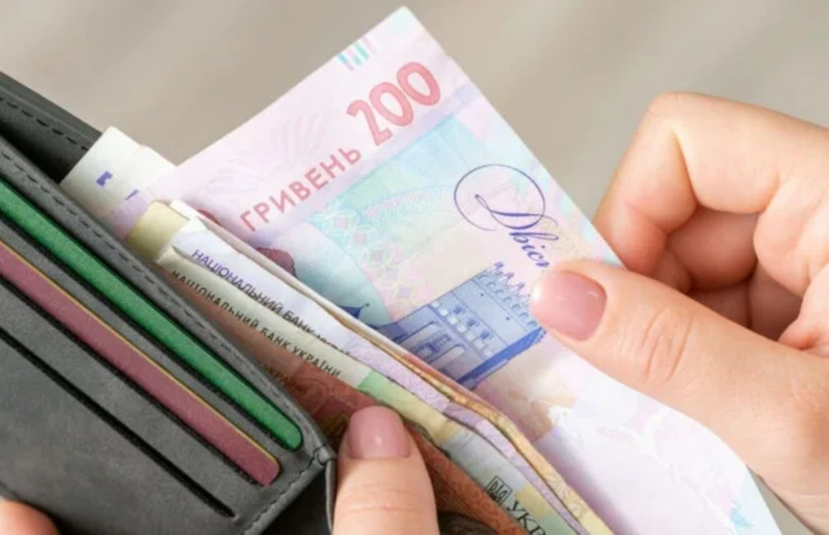 Якою буде мінімальна зарплата з 1 січня 2027 року