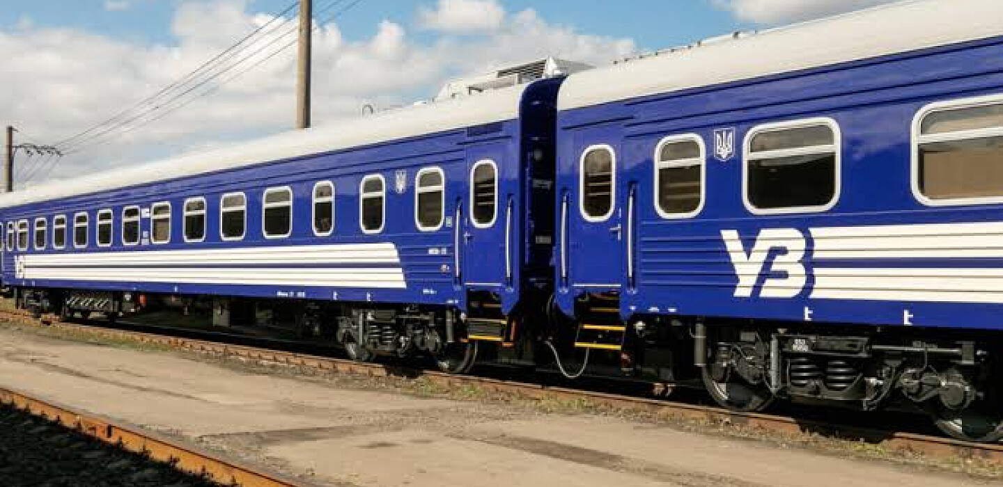 Як працюватимуть поїзди за жовтого та червоного рівня загрози