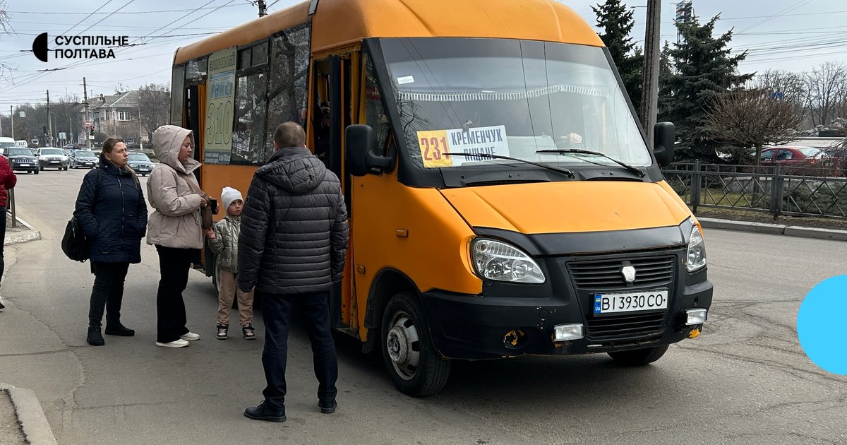 Reasons for contract termination with carriers in Poltava