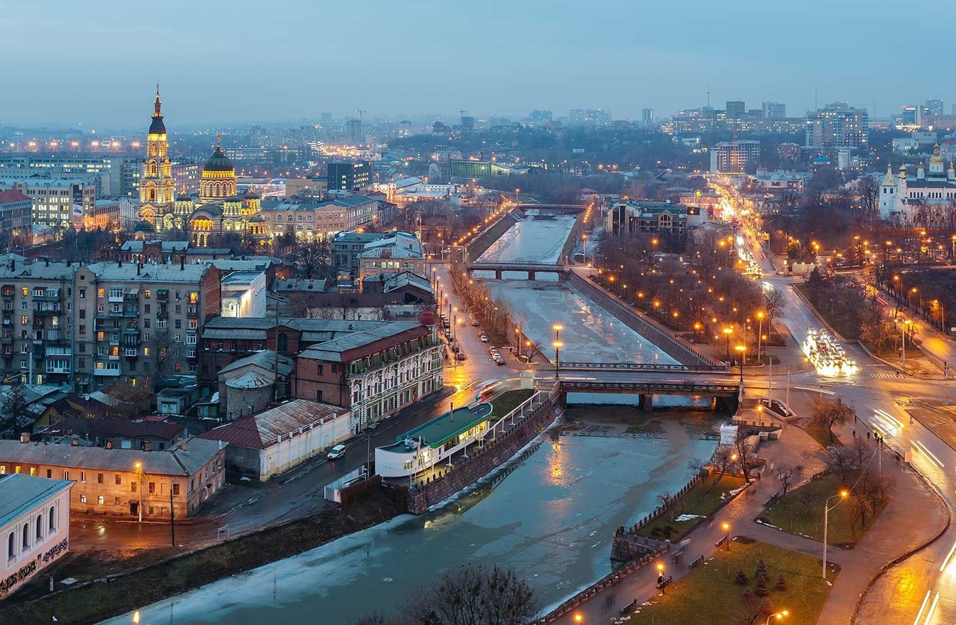 What the Kharkiv development strategy until 2029 entails
