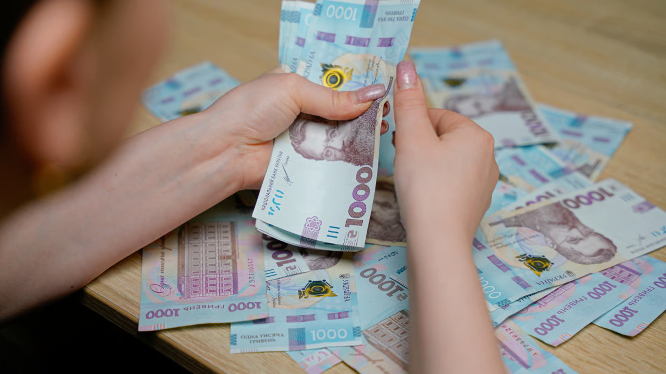 Середня зарплата у Харкові та інших містах України