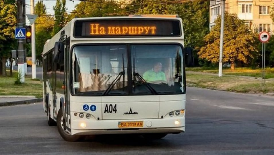 Автобуси в Кропивницькому 28 вересня: скільки машин працює на маршрутах