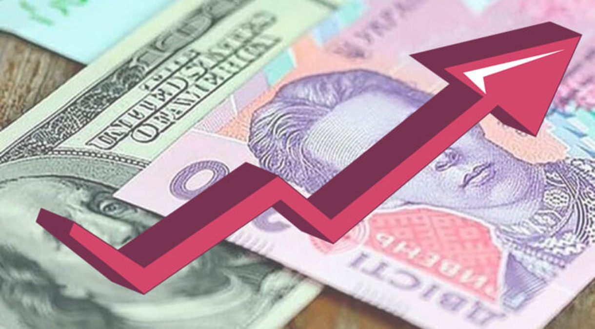 The average salary in Ukraine's agricultural sector