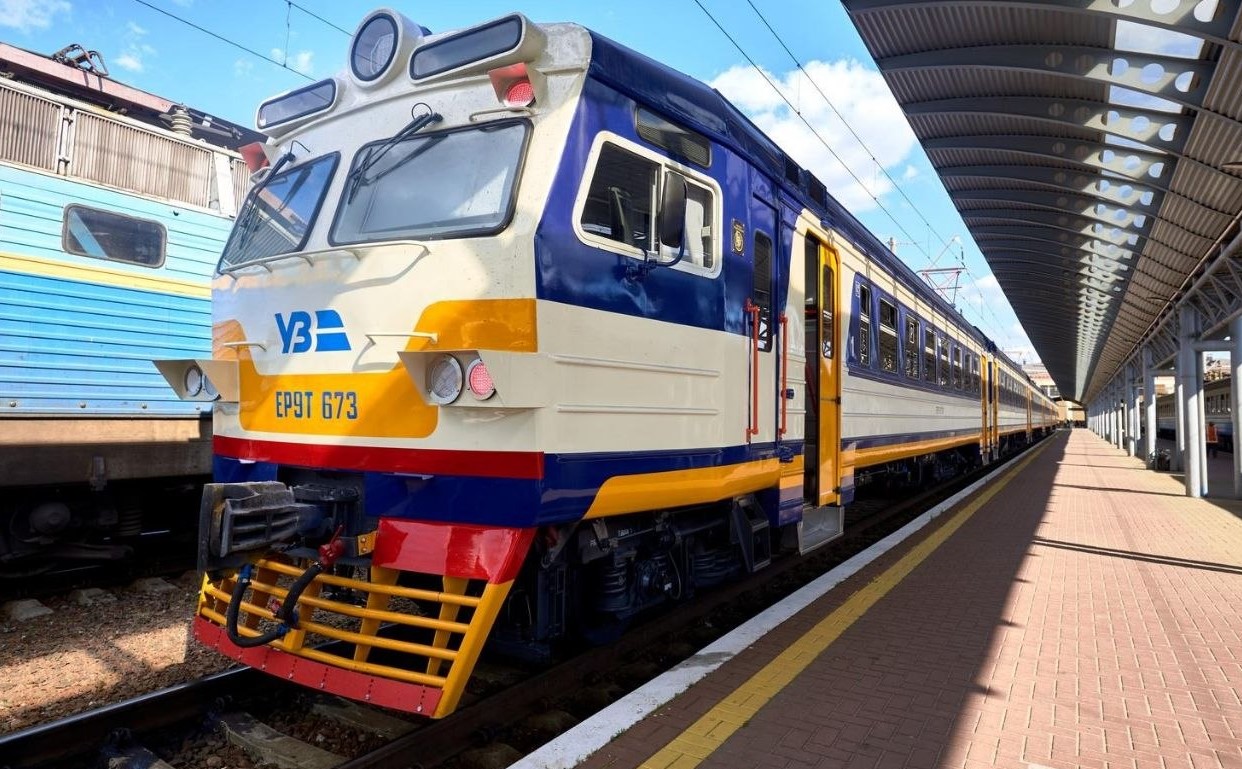 Kyiv City Express