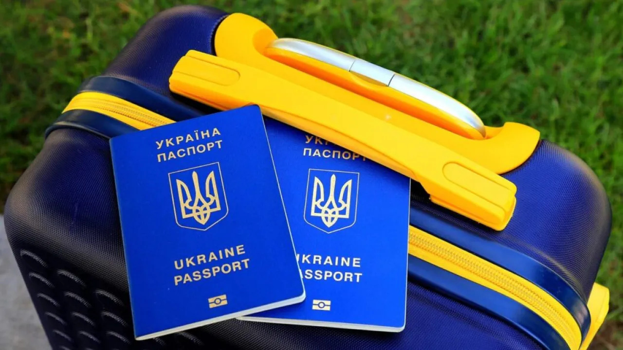 Які документи перевіряють на кордоні ЄС
