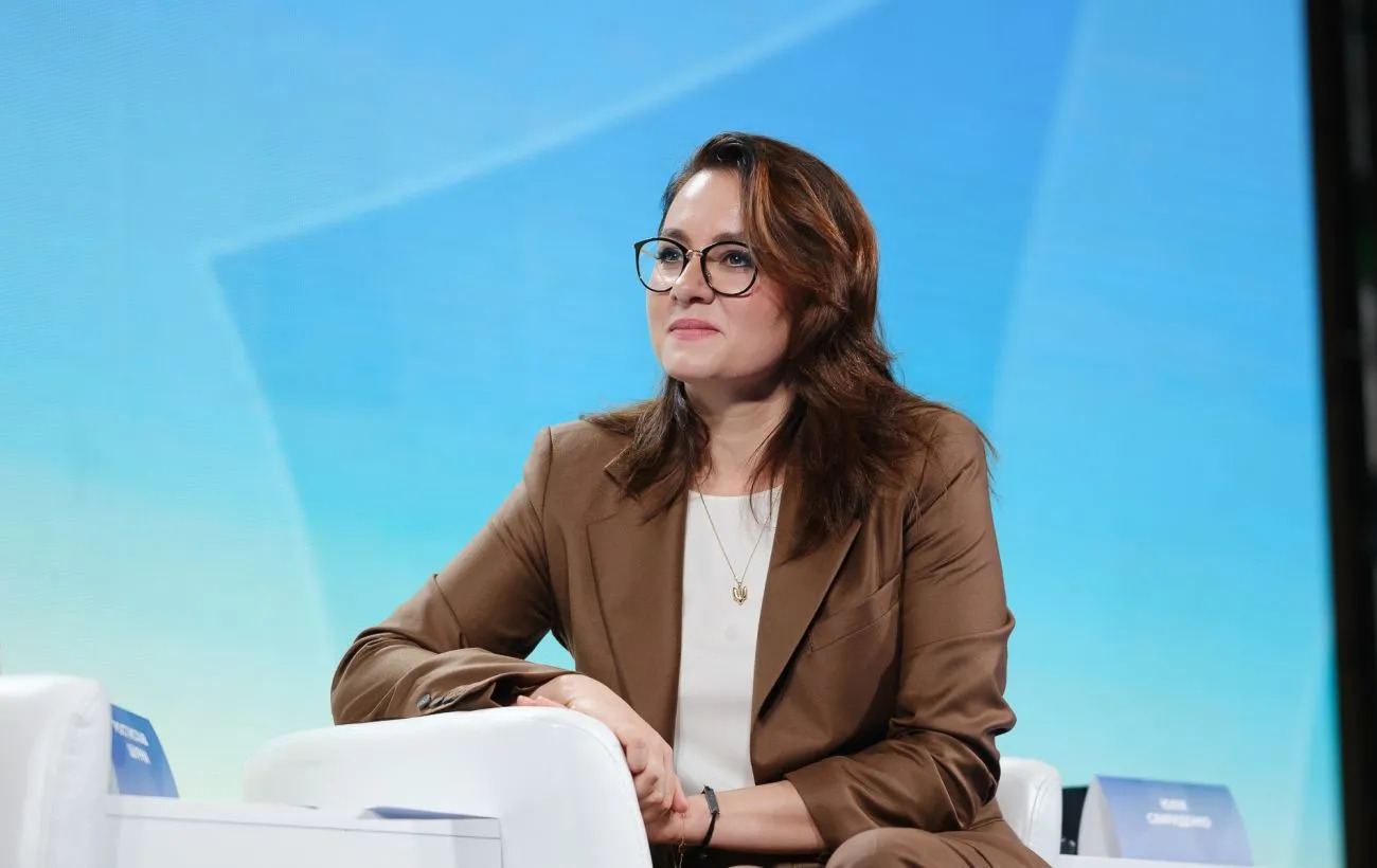 Юлия Свириденко 