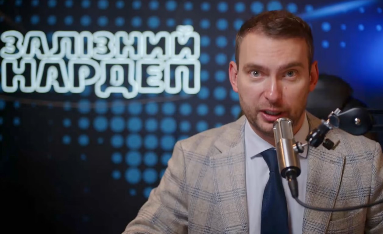 Ярослав Железняк