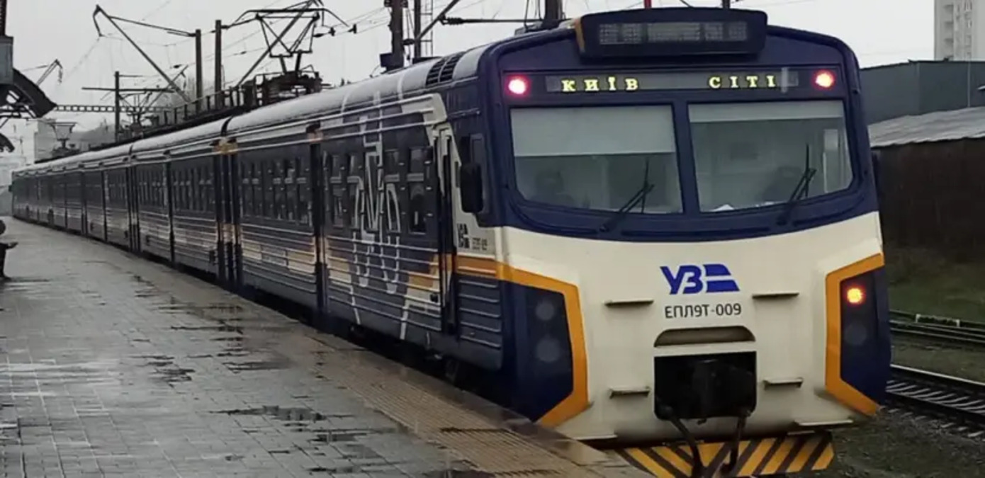 Розклад додаткових електричок у Києві на 23 жовтня