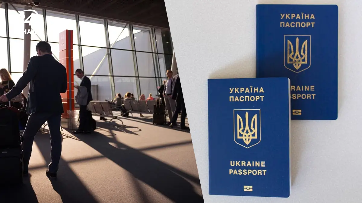 Проверка на границе Польши