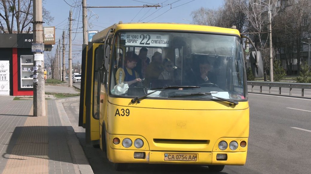Проезд в автобусах Черкасс