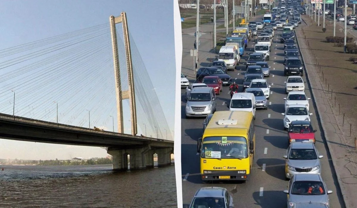 Рух Південним мостом у Києві