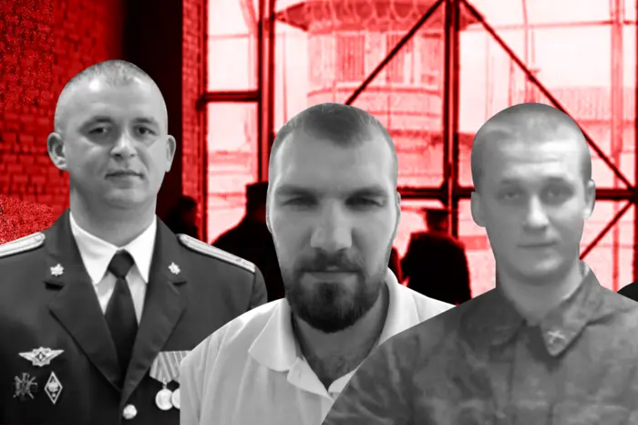 Ідентифіковані росіяни, які катували українських полонених у Курському СІЗО (фото)