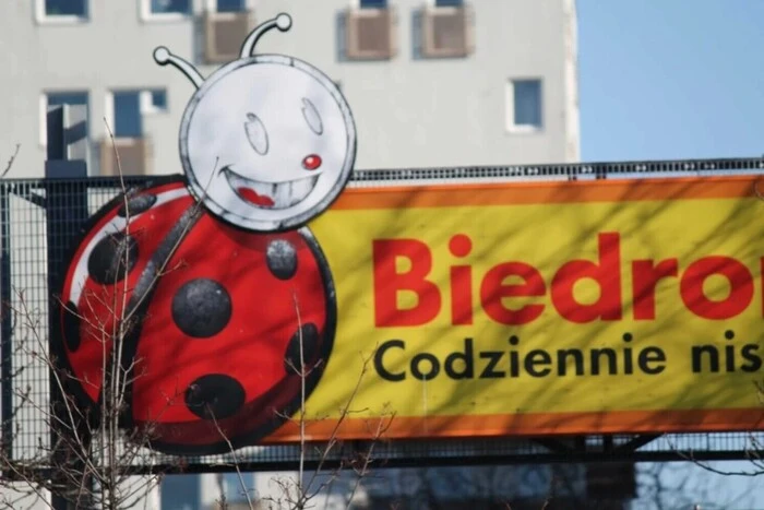 Набор для выживания в магазине Польши