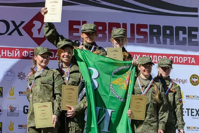 Російська військовослужбовиця заборонена на змаганнях