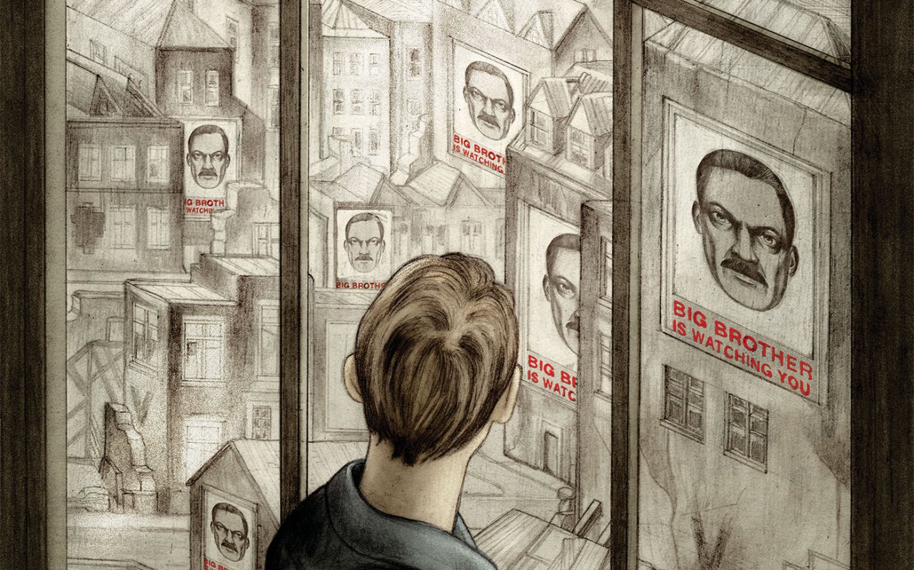 Обкладинка роману «1984» Орвелла