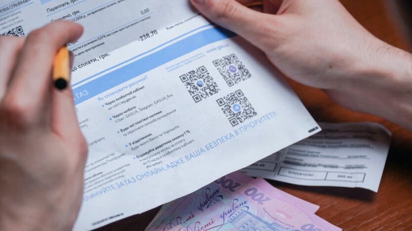 Заява про відсутність боргів за газ