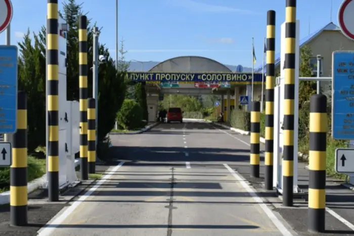 Тимчасові обмеження на кордоні