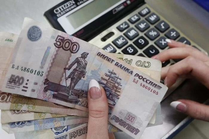 Цінова динаміка житла в Росії