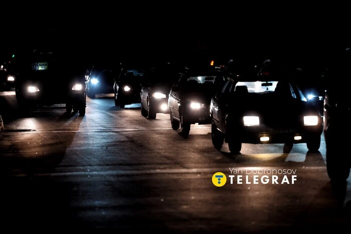 Екстрене відключення електроенергії: реакція Міненерго