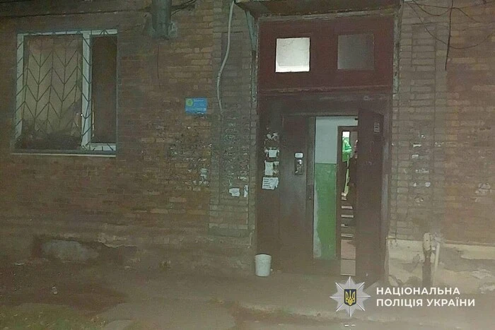 Взрыв в многоэтажке в Кривом Роге