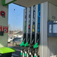 Цены на топливо в Украине