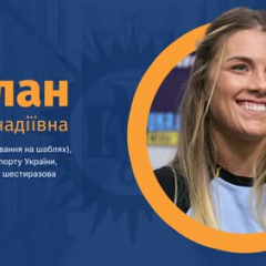 Ольга Харлан святкує 36 років