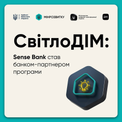 Енергонезалежність для ОСББ: генератори та сонячні панелі