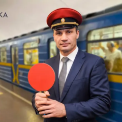 Кличко повышает тарифы на транспорт