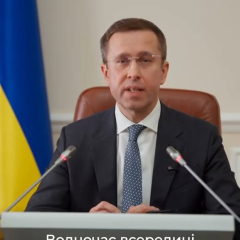 Восстановление портов под контролем президента