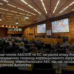 Удар РФ по сховищу ядерного палива