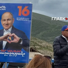 Екстрені торговельні заходи для Вірменії