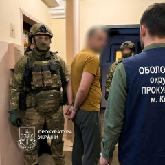 Передача в суд дела о продаже оружия