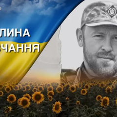 Солдат Іван Борисюк загинув під Спірним