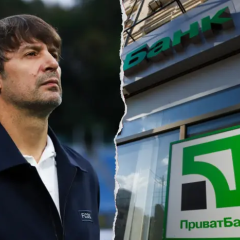 PrivatBank at the center of scandal