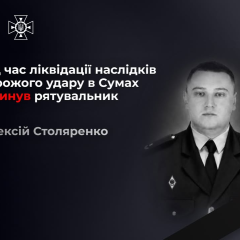 Спасатель погиб во время тушения пожара