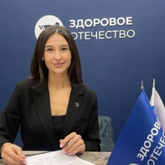 Russian female athletes with ties to the Russian army and sanctioned organizations