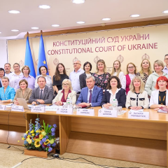 Конституційний Суд України відзначає 30 років