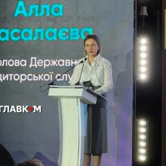 Аудиторская служба обнаружила проблемы в больницах