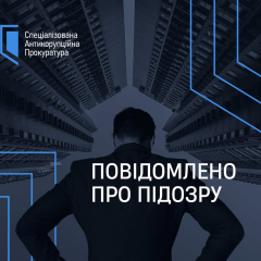 САП и НАБУ объявили подозрение экс-главе фракции в Луцкой раде из-за взятки