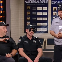 Директор «Дизель Студіо» в полицейской форме
