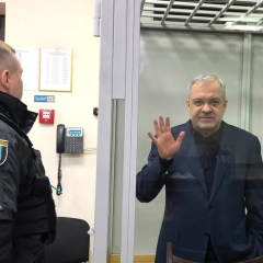 Ban on disclosing conditions of detention in pre-trial detention center