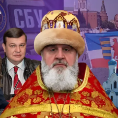 СБУ против русинских активистов