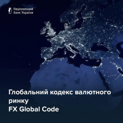 National Bank of Ukraine joins FX Global Code: new page with currency market code