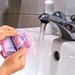 Знак водного тарифу виросла