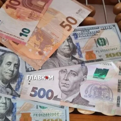Курс валют: долар, євро, злотий