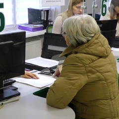 Пенсия по инвалидности в ПФУ