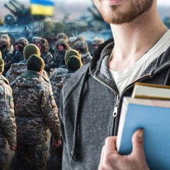 Студенты в военной форме