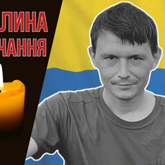 Поле Николая Мазанко под Дибровой