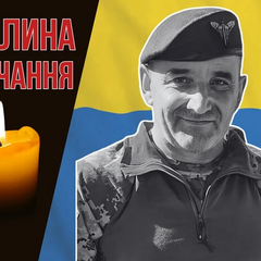 Mykhailo Kochut fighting in Donbas